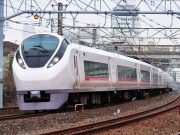 ひたちE657系