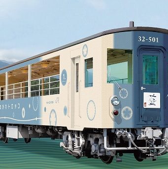 「藍よしのがわトロッコ」