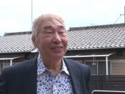 主治医が見つかる診療所