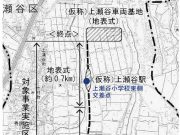 上瀬谷ライン路線図