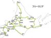 HOKKAIDO LOVE!6日間周遊パス