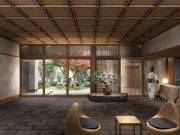 「由縁別邸 代田」