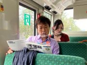 路線バスで陣取り合戦第2弾