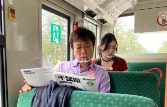 路線バスで陣取り合戦第2弾