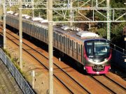 京王相模原線