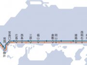 ウエストエクスプレス銀河山陽方面