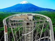 FUJIYAMA TOWER