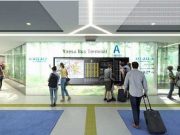 八重洲バスターミナル
