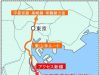 羽田空港アクセス新線