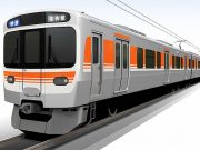 315系