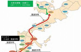 沖縄鉄軌道