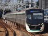 東急田園都市線2020系