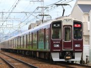 阪急9300系