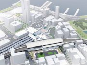 新高松駅