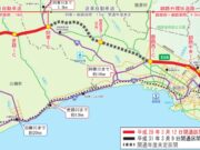 道東道延伸
