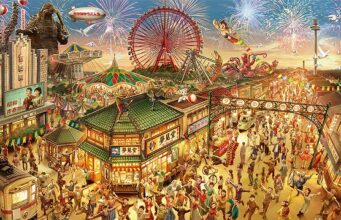 西武園ゆうえんち