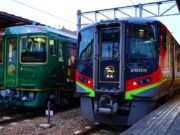 2800系、四国まんなか千年ものがたり