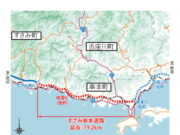 すさみ串本道路