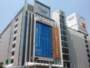 東急本店
