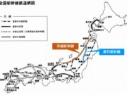 羽越・奥羽新幹線概略図