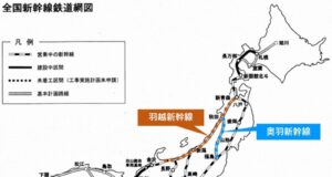 羽越・奥羽新幹線概略図