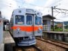 北陸鉄道石川線