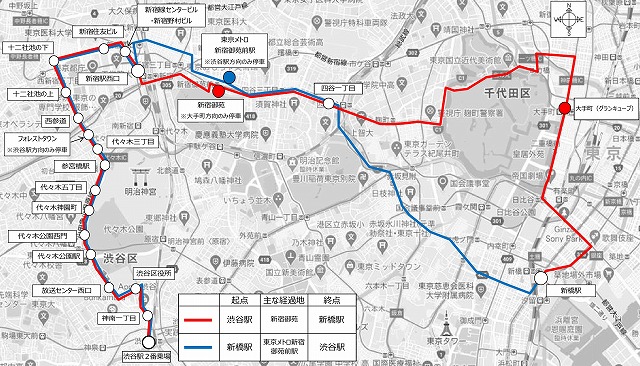 京王バス渋谷～新橋線
