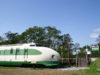 流山温泉駅