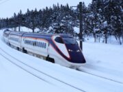 山形新幹線E3系