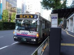 京王バス052系統