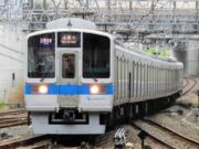 小田急2000形