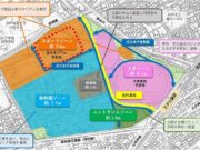 王子動物園再整備