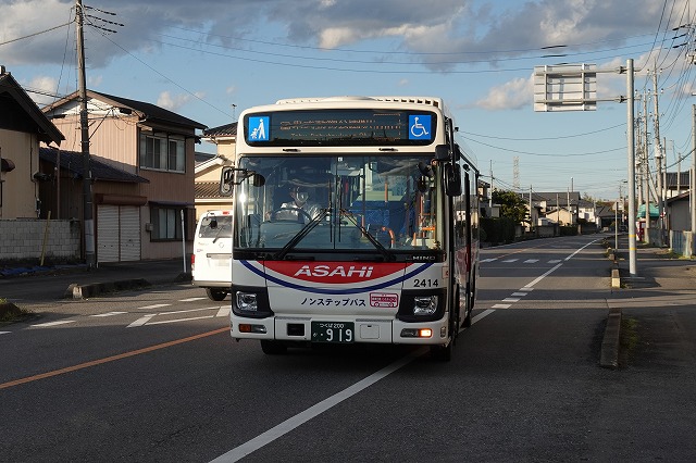 朝日バス