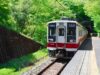 6050系