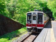 6050系