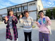 ローカル路線バスの旅陣取り合戦6