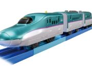 レールで往復H5系