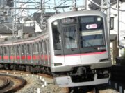 東急5050系