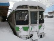 厚別駅豪雪