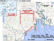 茂辺地木古内道路
