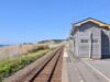轟木駅