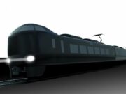 やくも273系