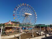 あらかわ遊園