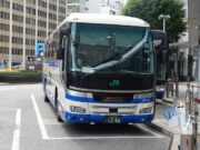 東京港バス