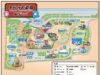あらかわ遊園地図