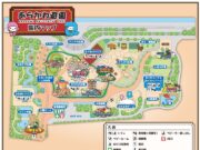 あらかわ遊園地図
