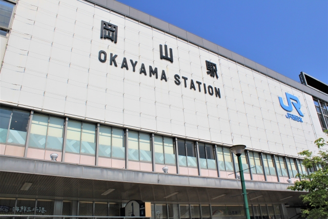 新幹線で東京～岡山を格安旅行する方法【2022年版】格安チケット、割引 