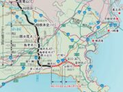 圏央道パンフレット