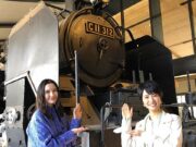 ローカル線よくばり絶景旅大井川鐵道
