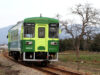 甘木鉄道